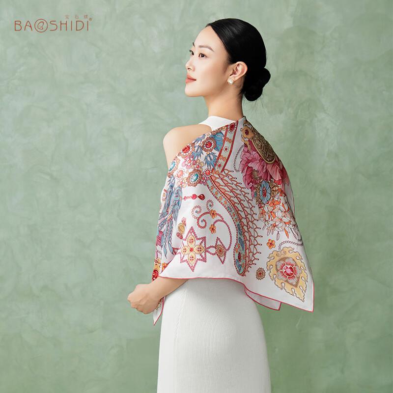 Jewelry Butterfly 100% Mulberry Silk Double-Sided Scarf