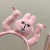 1PCS Headbands New Pink Bunny Hair Band Quirky Fun Plush Headband Grip Bangs Cute Photo Decoration Hair Bands Headdress