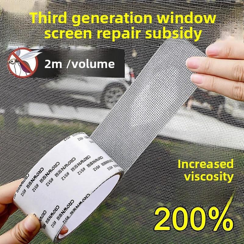 Home Mosquito Screen Repair Tape for Patching Holes