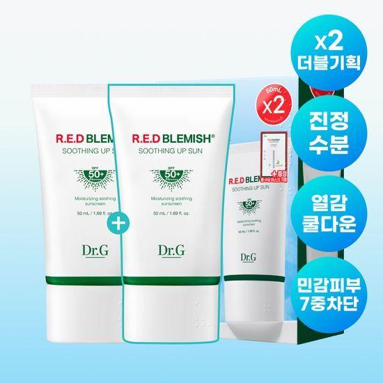 Dr.G Red Blemish Soothing Up Sun 50ml Promotion (Buy 1 Get 1 Free/Free Gift, Etc.)