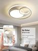 Nordic Modern LED Ceiling Light - Minimalist Black & White Design for Bedroom, Study, or Romantic Settings