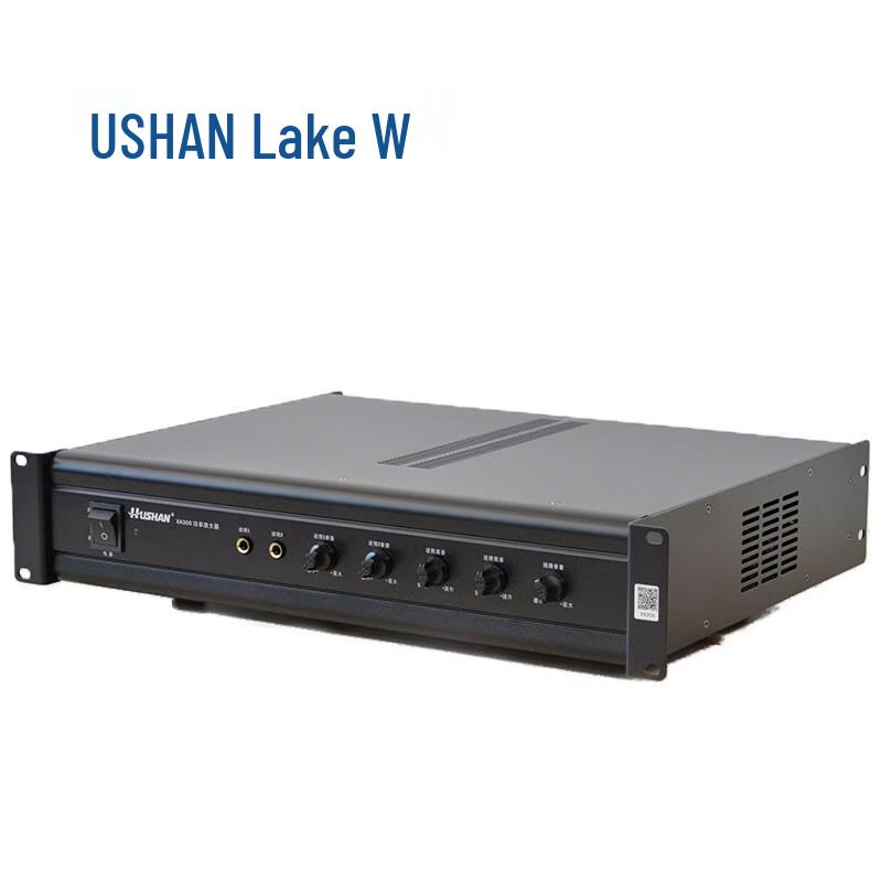 

HUSHAN XA300 Conferencing Solution (CN version)