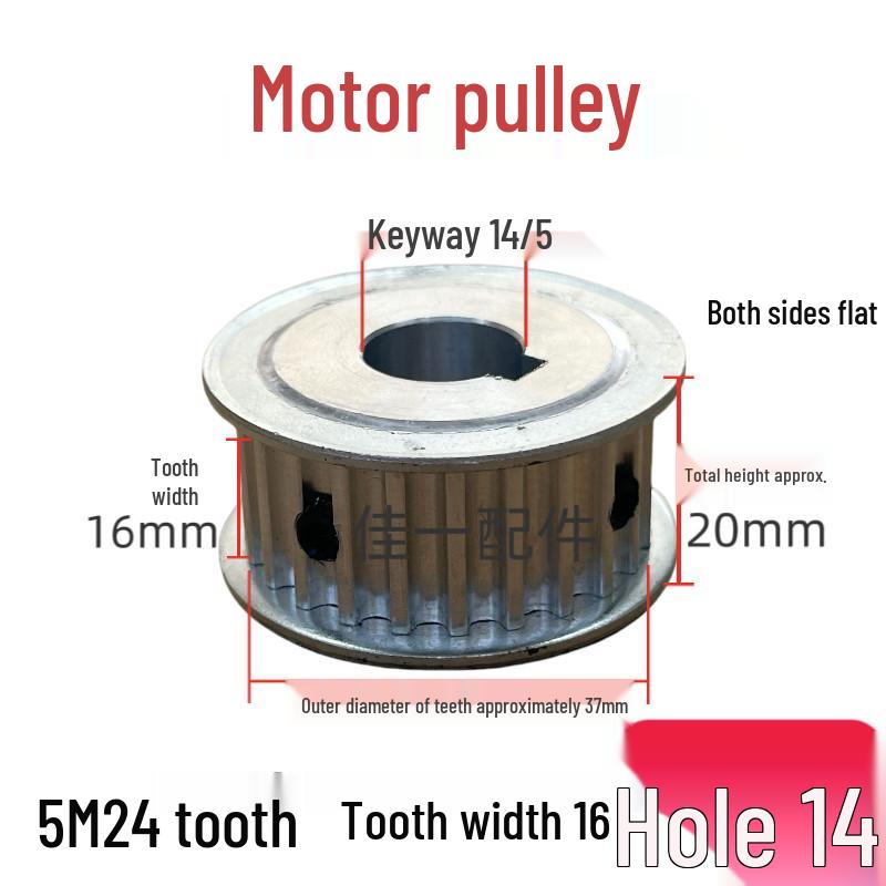 PU Belt Tensioner Pulley for Traction, Take-Up Roller, and Motor Timing Applications