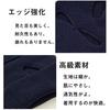Trifong Knit Balaclava, Navy Blue, 3-Eye Hole, Winter Warmth, Breathable, Lightweight, Full-Head Mask, Windproof, for Airsoft, Motorcycles, Fishing, C