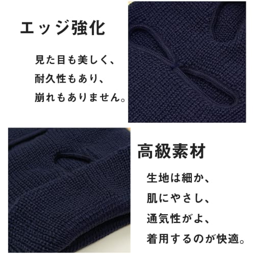 Trifong Knit Balaclava, Navy Blue, 3-Eye Hole, Winter Warmth, Breathable, Lightweight, Full-Head Mask, Windproof, for Airsoft, Motorcycles, Fishing, C