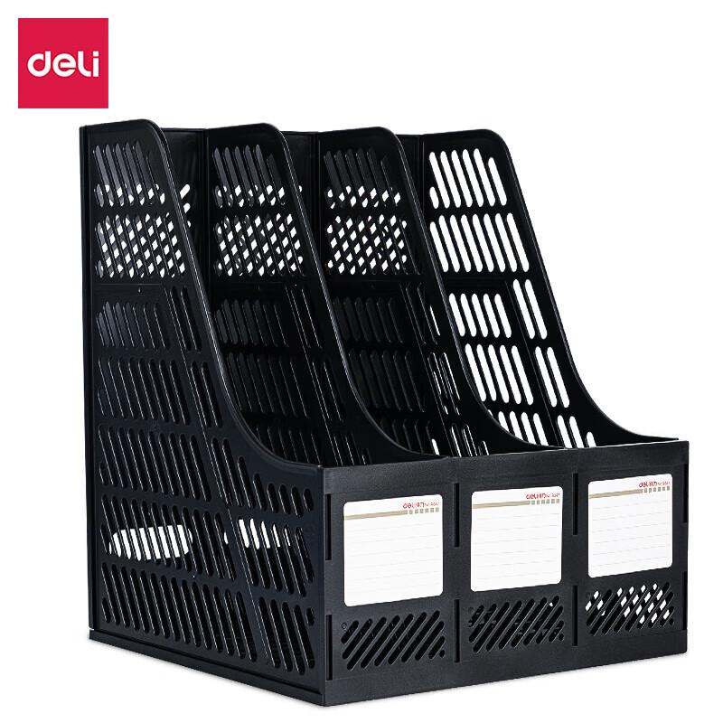 Deli 9847 Triple Desktop File Holder