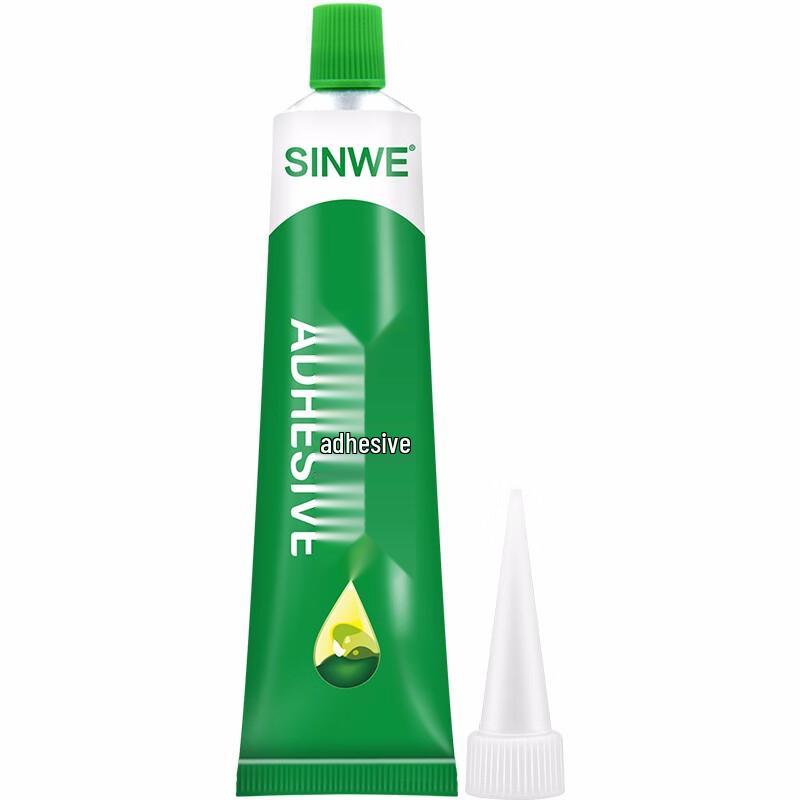 SINWE Flame Retardant Yellow Adhesive 1603