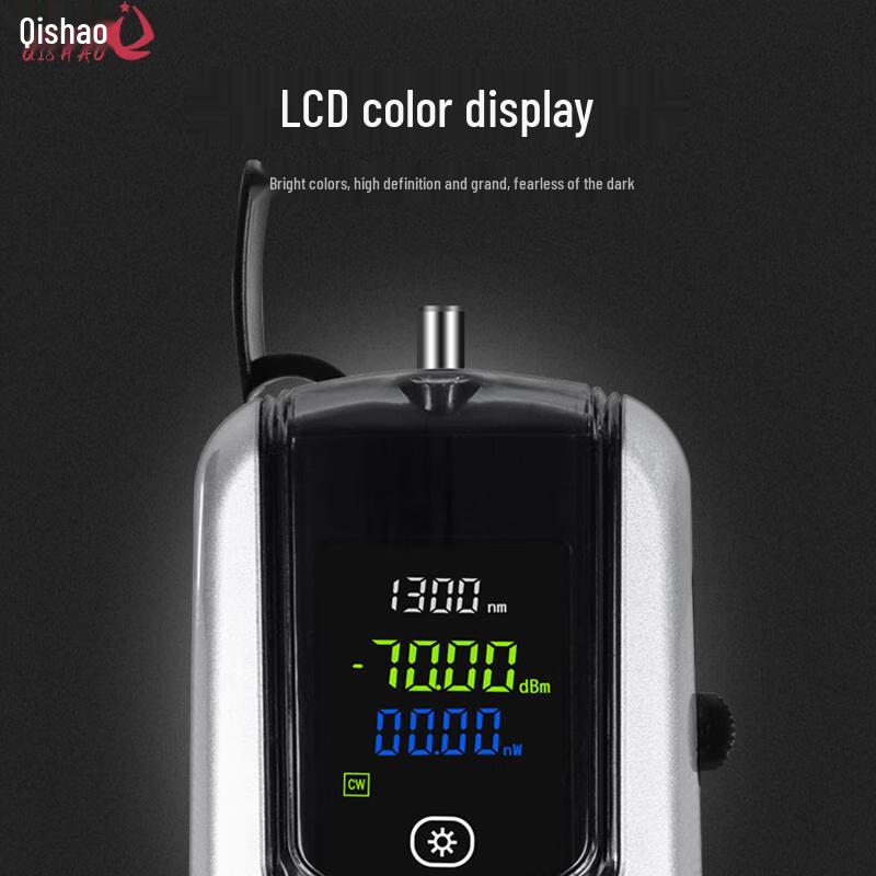 High-Precision Fiber Optic Power Meter