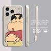 Cute Crayon Shin-chan Case for Apple iPhone 17 Pro Max 12 Plus 16 XS XR 15 7 8 Air 13 Mini 11 Phone Cover