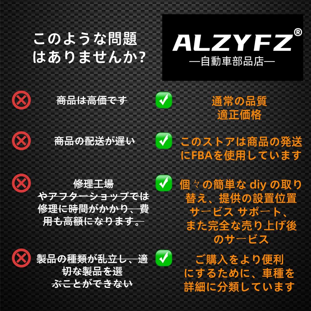 ALZYFZ Cewka zapłonowa samochodu 90919-02243 90919-02244 90919-02266 Camry Harrier Estima Vellfire ACR50W ANH10W ANH20W