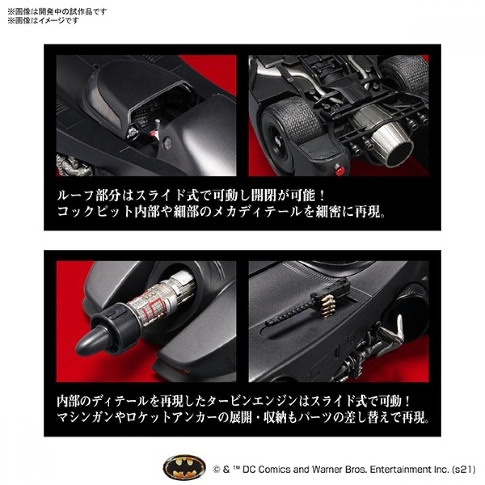 Bandai Spirits Batman Series 1 35 Scale Batmobile  Batman Ver.  [assembled Plastic Model]