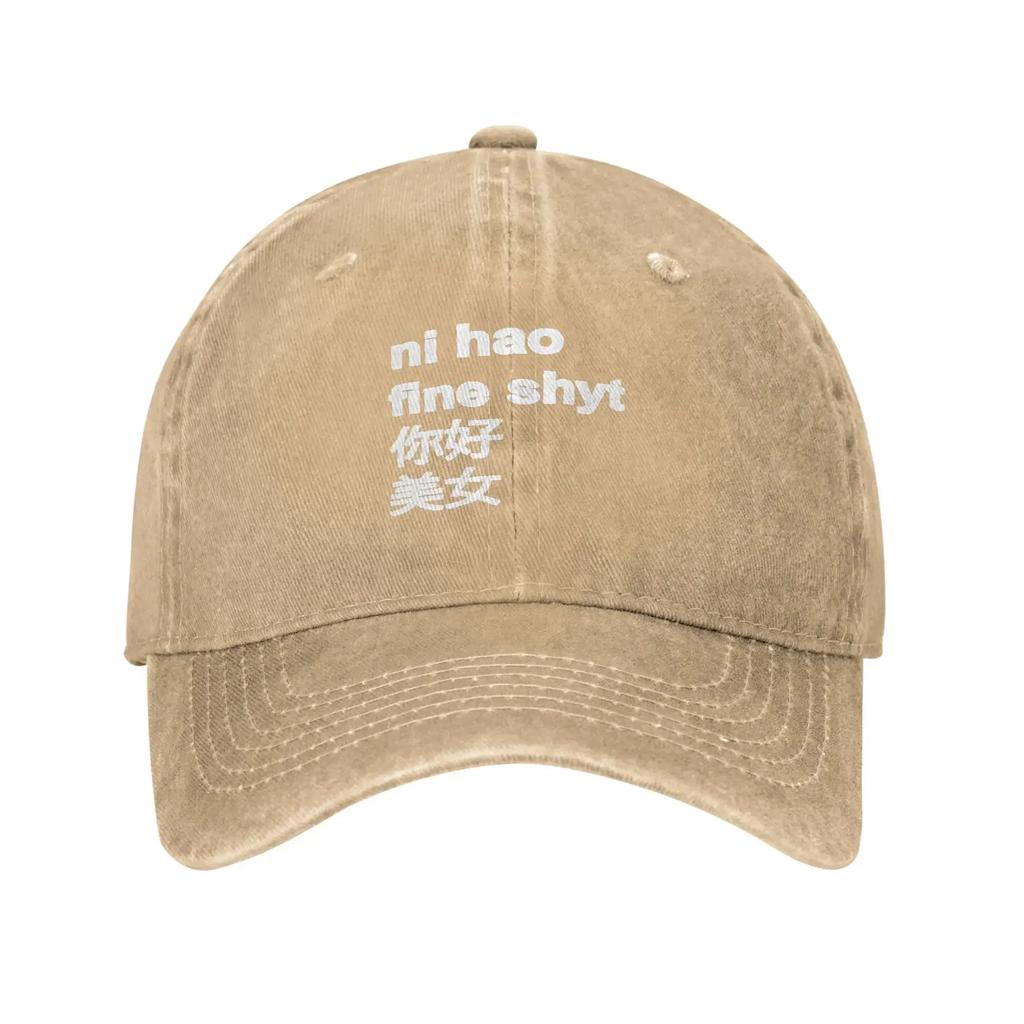 Ni Hao Fine Shyt Casual Baseball Cap  Running Hippie Hip Hop Hats Summer High Quality Women Men y2k Cute Baseball Caps