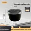 450ml Round Disposable Food Containers (300 Sets)