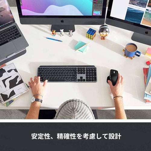 Logitech Advanced Wireless Illuminated Keyboard KX800M MX KEYS for Mac Rechargeable US Layout bluetooth Unifying iPad Wireless Wireless Keyboard Thin