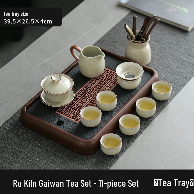 Handun Ru Kiln Ceramic Tea Set
