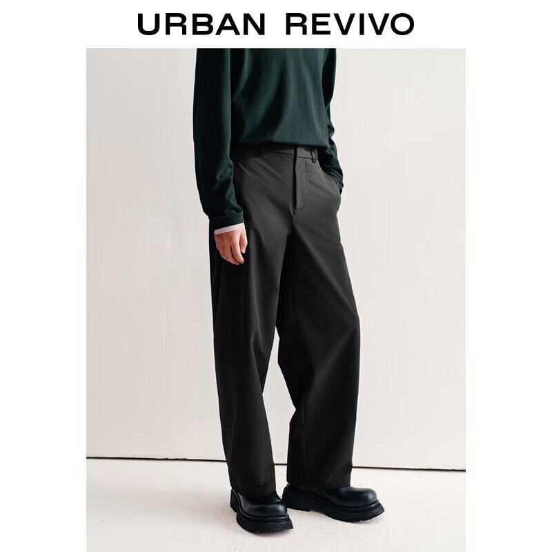 UR Men's Versatile Commuter Curved-Leg Trousers