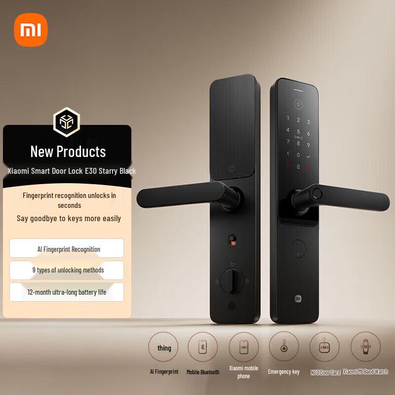 Xiaomi Smart Door Lock E30
