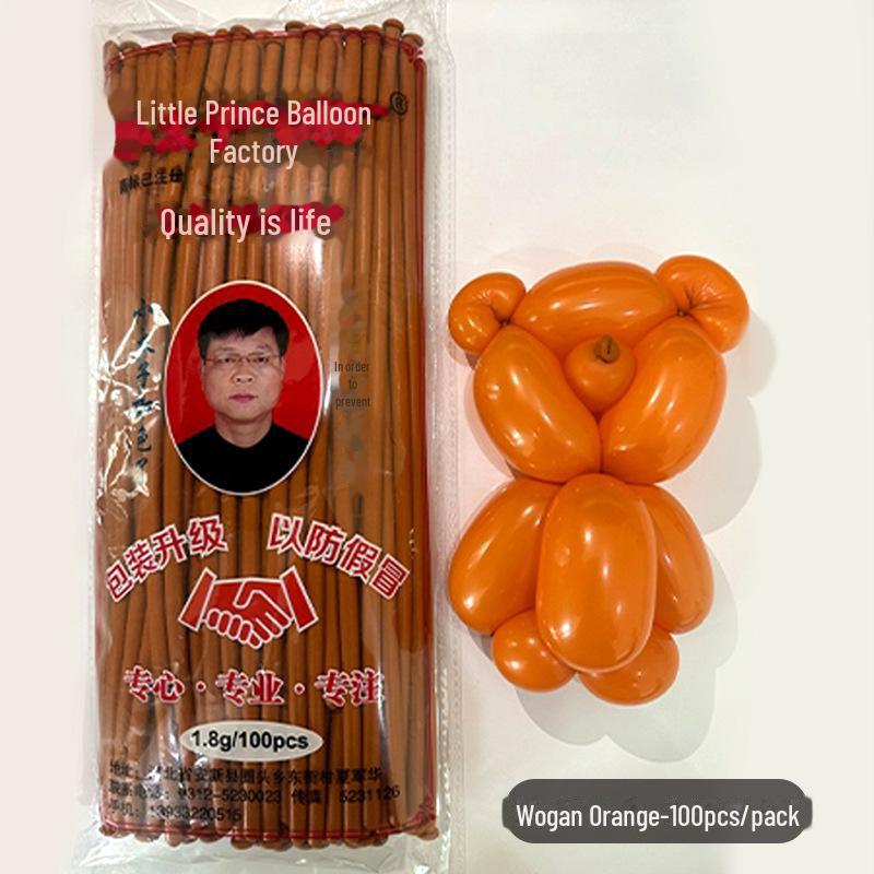 

Маленький принц 260 длинных волшебных воздушных шаров, плетеный букет ручной работы - идеально подходит для дней рождения и предложений руки и сердца