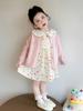 Girls' Polka Dot Doll Collar Knit Dress & Cardigan Set - Spring/Autumn Two-Piece Outfit