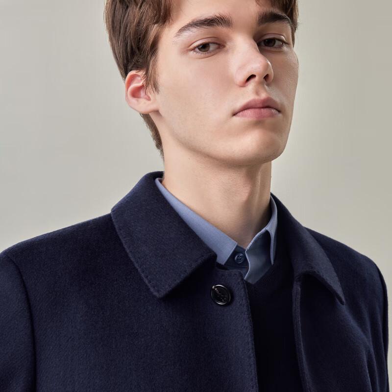 EMZ Erdos Men's Wool & Cashmere Blend Mid-Length Lapel Coat