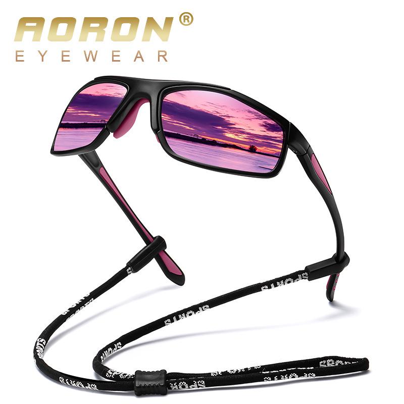 Aolong Polarized Photochromic Sunglasses: Fashionable Night Vision Sports Eyewear for Men & Women 3029.