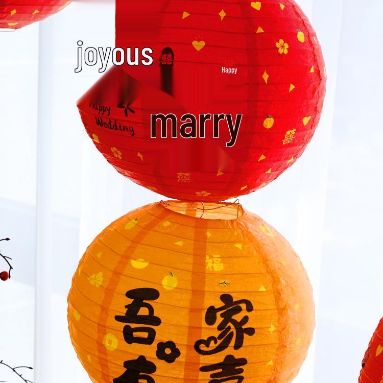 Wedding Red Lantern Honeycomb Ball Double Happiness Decoration
