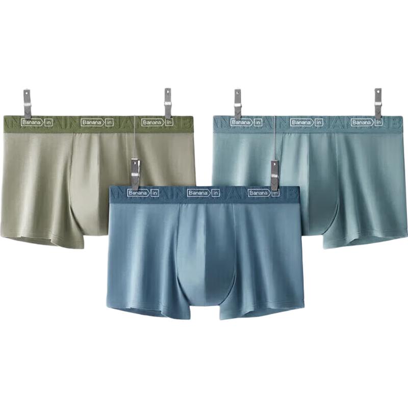 Bananain Silverskin 508S Men's Modal Boxer Briefs 3-Pack