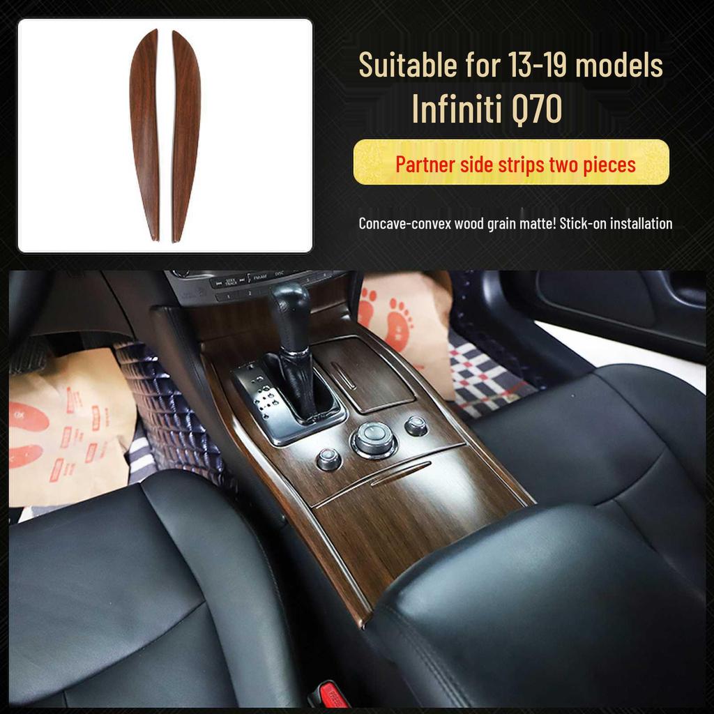 Infiniti Q70 Carbon Fiber Interior Modification: Shift Lever, Navigation, Door Trim