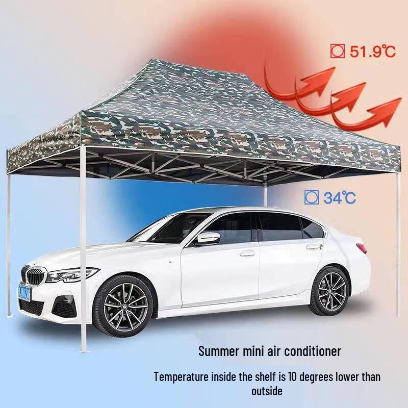 Outdoor Folding Camouflage Sunshade Tent