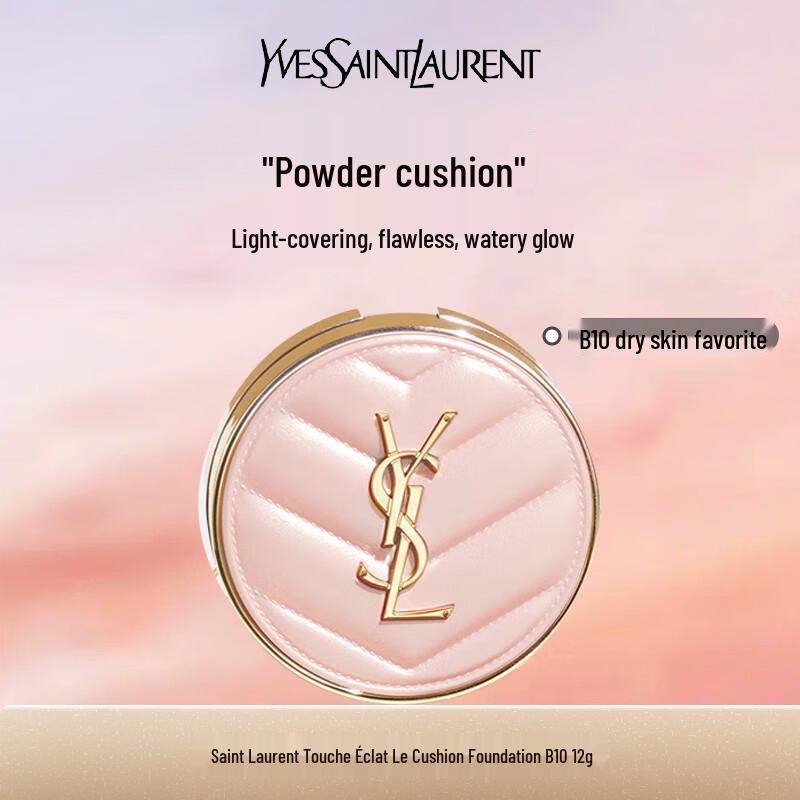 YSL Touche Éclat Le Cushion Foundation