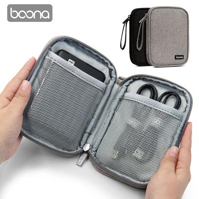 Boona Mobile Festplattenschutztasche 2,5-Zoll-Festplattenschutztasche Digitale U-Disk-Speichertasche