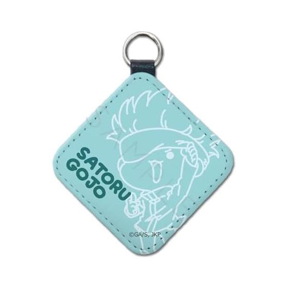 Jujutsu Kaisen  Season 2 [Satoru Gojo] Leather Charm Mocho NH