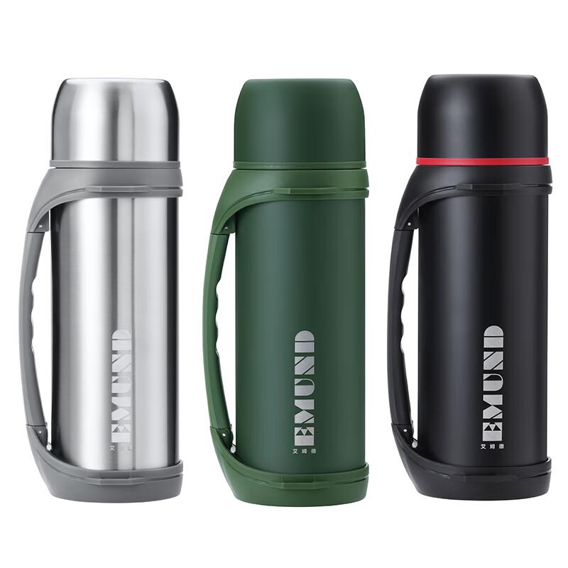 EMUND Berg 1200ML Temperature Control Travel Kettle