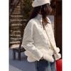 XWI Elegant New Chinese Style Quilted Jacket