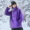 NOBADAY Unisex Soft Shell Fleece Snowboard Jacket