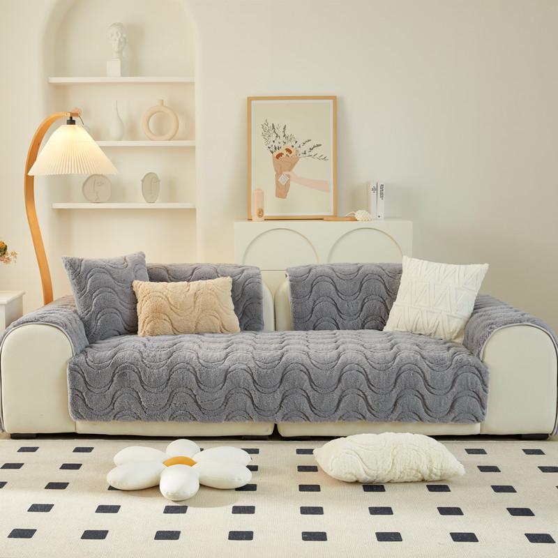 Autumn and Winter Plush Wavy Solid Color Sofa Cushion Modern Simple Super Soft Non-slip Sofa Cushion Towel.