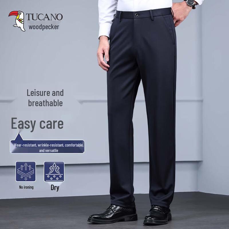 Men s Business Casual Straight-Leg Pants 36