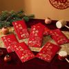 6pcs Paper 2027 Lucky Money Pockets Chinese Style Cash Gift Envelopes  Spring Festival