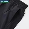 YONEX Badminton Sweat-Wicking Performance Apparel