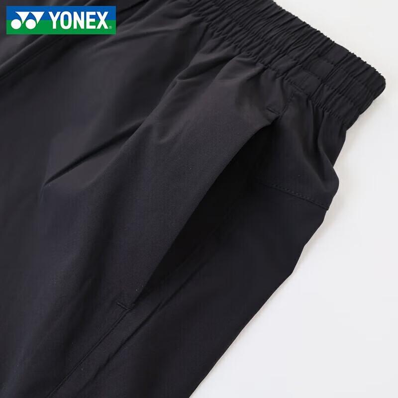YONEX Badminton Sweat-Wicking Performance Apparel