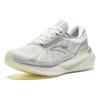 Anta Cushioning Abrasion Resistant Lightweight Low top Running Shoes Women's White 922415551-1