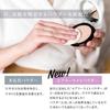 Perfect Fit Foundation Air Main Unit TV Featured Product Foundation All-in-one