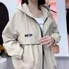 Spring Autumn 2025 Women's Petite Windbreaker: Stylish High-End Jacket