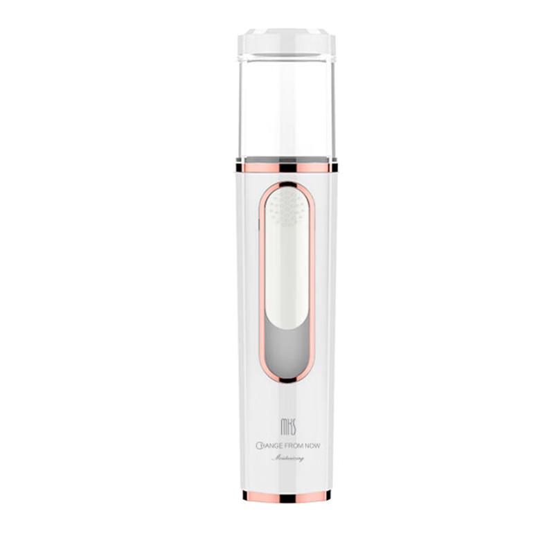 

MKS NV8088 Facial Cold Mist Hydrator