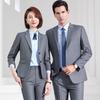 Unisex Professional Business Suit Set