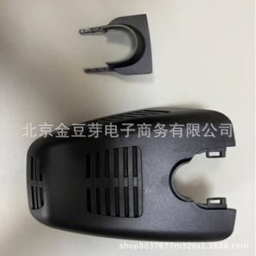 A2058210300 Mercedes-Benz C-Class W205 Interior Rearview Mirror Decorative Cover