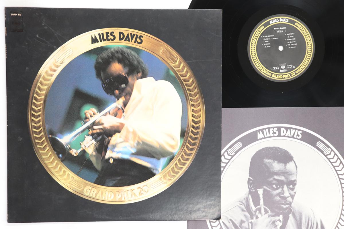 

LP Record MILES DAVIS Grand Prix 20 29AP50 CBS SONY 1976 Japan Jazz Used