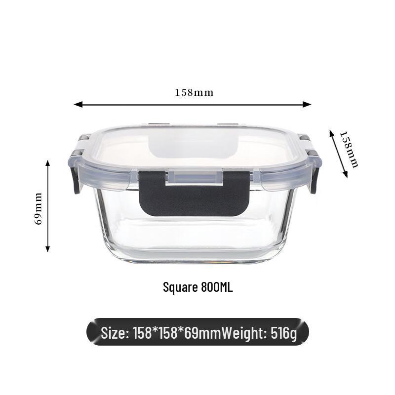 EWIGER STERN Mikrowellengeeigneter Glas-Lebensmittelbehälter