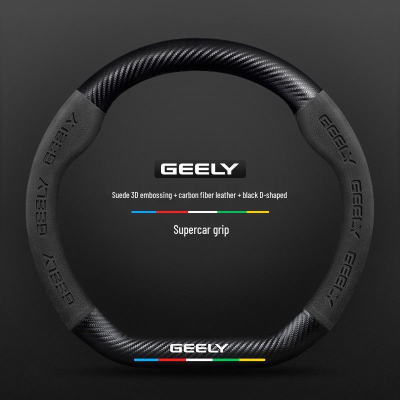 Geely Steering Wheel Cover: Compatible with Emgrand, Boyue, Xingrui, New Binyue, Vision X6, Icon Models.