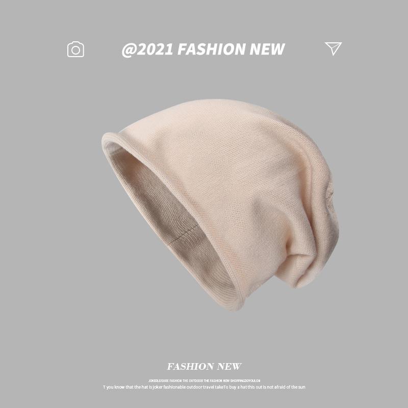 Autumn and Winter Knitted Hat Season Pile Hat Japanese Style Black Versatile Wool Big Head Circumference Baotou Confinement Cold Hat Men's Trend